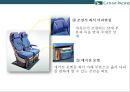 케세이퍼시픽 항공사[Cathay Pacific Airways] 서비스 경영.인재경영 48페이지
