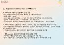 Customer Reactions to Service Separation 26페이지