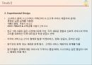 Customer Reactions to Service Separation 32페이지