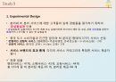 Customer Reactions to Service Separation 39페이지