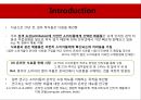 Consumer values, the theory of planned behavior(pt) 3페이지