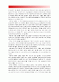 [생활과건강 2016] 1) 건강한 생활양식 중 관련된 내용 3가지 이상 2) 건강한 생활양식 내용 3가지 이상 각각에 대한 효과 자신의 견해 3) 건강한 생활양식 제시한 내용 3가지 이상 과학적 근거 9페이지