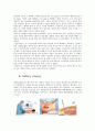만성신부전 케이스스터디 (case study) 3페이지