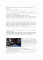모성간호학실습 분만실 CASE STUDY 2페이지