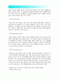 [상담심리학 2016] 정신분석적 상담이론, 인간중심 상담이론, 행동수정이론을 비교·설명한 후 핵심적 내용을 정리하여 하나의 표로 요약하여 제시하시오, 정신분석적상담이론, 인간중심상담이론, 행동수정이론 4페이지