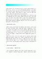 [상담심리학 2016] 정신분석적 상담이론, 인간중심 상담이론, 행동수정이론을 비교·설명한 후 핵심적 내용을 정리하여 하나의 표로 요약하여 제시하시오, 정신분석적상담이론, 인간중심상담이론, 행동수정이론 13페이지