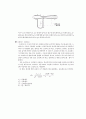 [레포트자료] 유체역학 비중,점도,압력,유속,유량계 조사 44페이지
