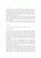 [성인학습및상담론 공통]행동주의 학습이론, 인본주의 학습이론, 구성주의 학습이론을 비교·설명하고, 성인의 자기주도적 학습과의 관련성을 논하시오. 2페이지