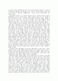 [성인학습및상담론 공통]행동주의 학습이론, 인본주의 학습이론, 구성주의 학습이론을 비교·설명하고, 성인의 자기주도적 학습과의 관련성을 논하시오. 3페이지