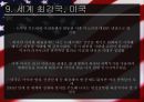 미국의 정치사상과 이념  18페이지