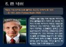 수학자들의 삶 (남성수학자들, 아폴로니우스, 아르키메데스, 탈레스, 파스칼, 존내쉬) 18페이지