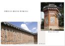 조선시대 궁궐건축 - 경복궁 (소개, 광화문, 근정전, 사정전, 분합문, 겨오히루, 침전, 대청) 14페이지