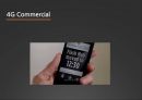 (AT&T 소개, 무선 서비스 현황 및 전략, LTE 서비스 상용화) 15페이지