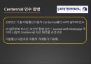 (AT&T 소개, 무선 서비스 현황 및 전략, LTE 서비스 상용화) 28페이지