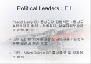 한 EU 조선협상  44페이지