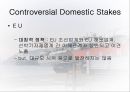 한 EU 조선협상  65페이지