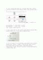 5장 테브닌의정리 6페이지