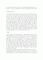 일본의 방송, [역사, 일본인의 티비시청, 현황, 프로그램 편성, 스타 시스템] 2페이지
