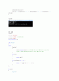 명품 c++ 챕터 3장 1번부터 7번 chapter 3 3페이지