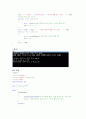 명품 c++ 챕터 3장 1번부터 7번 chapter 3 4페이지