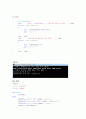 명품 c++ 챕터 3장 1번부터 7번 chapter 3 7페이지
