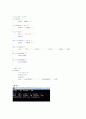 명품 c++ 챕터 3장 1번부터 7번 chapter 3 9페이지