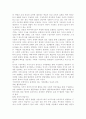 성인학습및상담론3공통) 행동주의 학습이론, 인본주의 학습이론, 구성주의 학습이론을 비교·설명하고, 성인의 자기주도적 학습과의 관련성을 논하시오. 6페이지