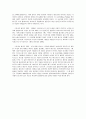 서남아시아 레포트-기독교와 이슬람교의 십자군 전쟁에 대한 인식 차이에 대하여 6페이지
