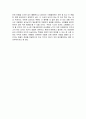 더 로드 2페이지