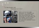 Peter Drucker 생애 4페이지