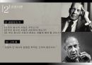 Peter Drucker 생애 6페이지