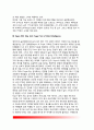 지능검사의 종류(분류) - 그림지능검사(PTI), 한국판 그림지능검사(KPTI), Fagan영아지능검사, Slosson지능검사(SIT), 레이븐 지능검사, 인물화검사, 유아지능검사 5페이지