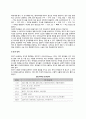 [유아기 발달특성] 유아기 인지발달, 기억발달, 언어발달, 다중지능이론, 유아기 언어발달에 영향을 미치는 요인, 유아의 언어발달특징 8페이지