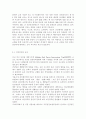 생활과건강1공통)1) 건강한 생활양식 중 관련된 내용(3가지 이상)을 상세히 기술. 2) 1)에서 제시한 내용(3가지 이상) 각각에 대한 효과에 관해 자신의 견해를 구체적으로 4페이지