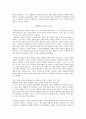 영미권국가의 이해 C형 :Captain Cook, Scottish Nationalism, Magna Carta 3페이지