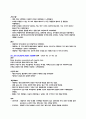 정신분열증 schizophrenia 정신간호학 케이스스터디 A+ 15페이지