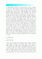 [정신건강과간호 2016] 스트레스인식일지 자신의 스트레스 기록 (스트레스 종류 사건 강도 발생일 지속기간 관련증상), 발견 내용 특성, 자신에게 유용한 스트레스관리방법과 이유 4페이지