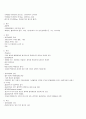 성인간호학 케이스. A+, 간호진단 4개, Cerebral infarction(뇌경색) 후회없으실겁니다. 5페이지