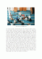 KCU 이슬람문화와 예술 중간과제 우리 생활 곳곳에 들어와 있는 이슬람 요소 4페이지
