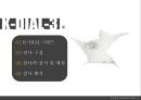 장애진단평가도구 KDIAL-3 2페이지