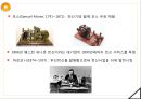 [기술과 산업혁명][TECHNOLOGY Industrial revolution][기술과 산업혁명 수송] 34페이지