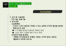 생활체육지도자 연수과정 비판적 검토  26페이지