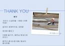[라오스 여행계획서] 소금이 머무는 곳, 콕싸앗 39페이지
