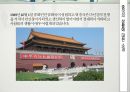 중국 은행업중의 현황과 중국 공상은행의 재무분석 3페이지