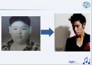 아모레퍼시픽 [AMOREPACIFIC] 11페이지