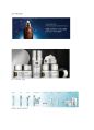 [마케팅 전략론][SK-II에 대한 전략][화장품 산업 외부환경분석] 16페이지