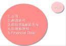 [마케팅원론] 비너스 (VENUS) 9페이지