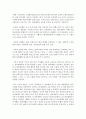 [관광학과 공통] 2강에서 나온 이벤트 플래닝의 과정을 참고하여,  실버 이벤트 시장과 관련된 이벤트를 구상하고,  그 이벤트에 대한 구체적인 설명과 해당 이벤트를 개발하고자 하는 논 : 실버 이벤트 10페이지