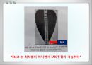 항균요법  23페이지