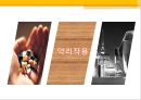 임상약물요법 (약의정의, 부작용, 임상에서 자주 쓰이는 약물, 약리작용) 7페이지